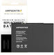 Ampsentrix Replacement Batteries for Apple iPads - 3C Easy Markham