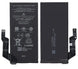 Selected Replacement Battery for Google Pixel Series - 3C Easy Markham