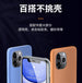 Selected Full-Covered Tempered Glass Protector for iPhone 15, 15 Plus, 15 Pro, 15 Pro Max - 3C Easy Markham