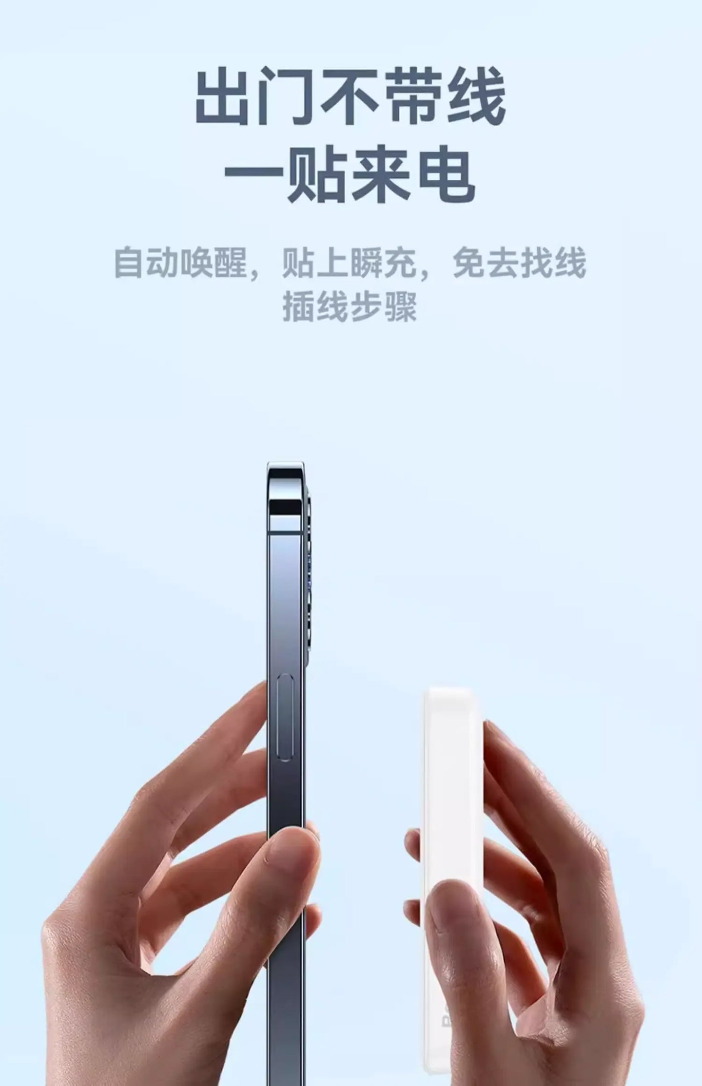 Baseus Magsafe Powerbank with 10,000 mAh + 30Watts PD+PPS output Baseus