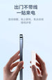 Baseus Magsafe Powerbank with 10,000 mAh + 30Watts PD+PPS output Baseus