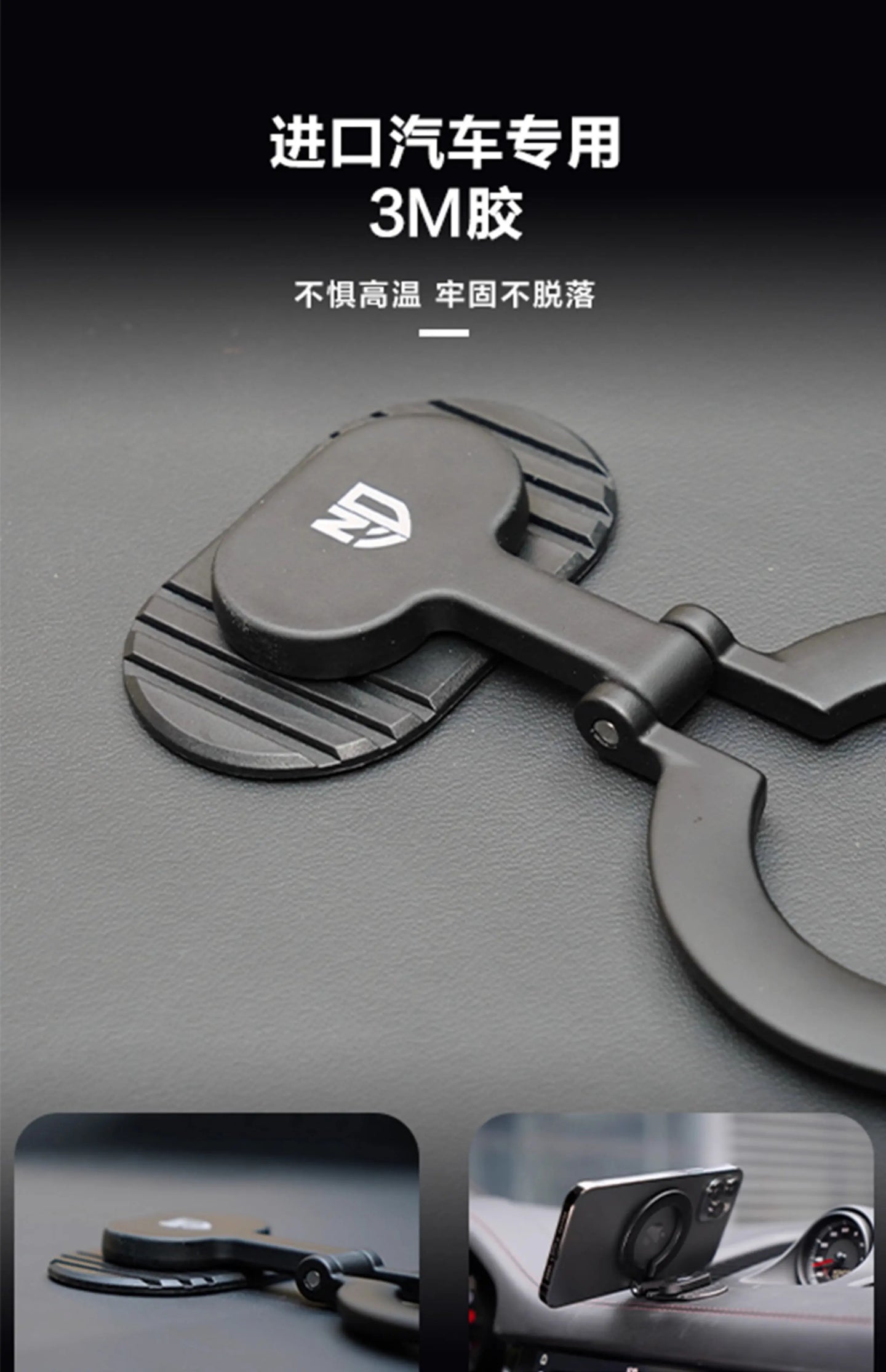 iTop Magsafe Magnetic Car Holder - 3C Easy Markham