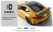 Welly 1:24 Mercedes-Benz AMG GT Diecast Model - 3C Easy Markham