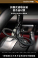 iTop Magsafe Magnetic Car Holder - 3C Easy Markham