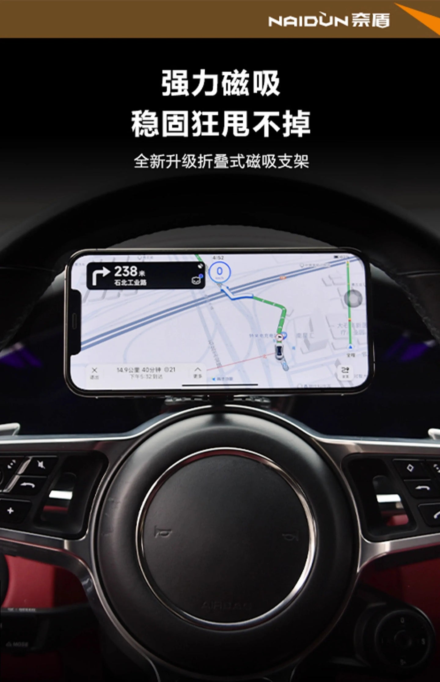 iTop Magsafe Magnetic Car Holder - 3C Easy Markham
