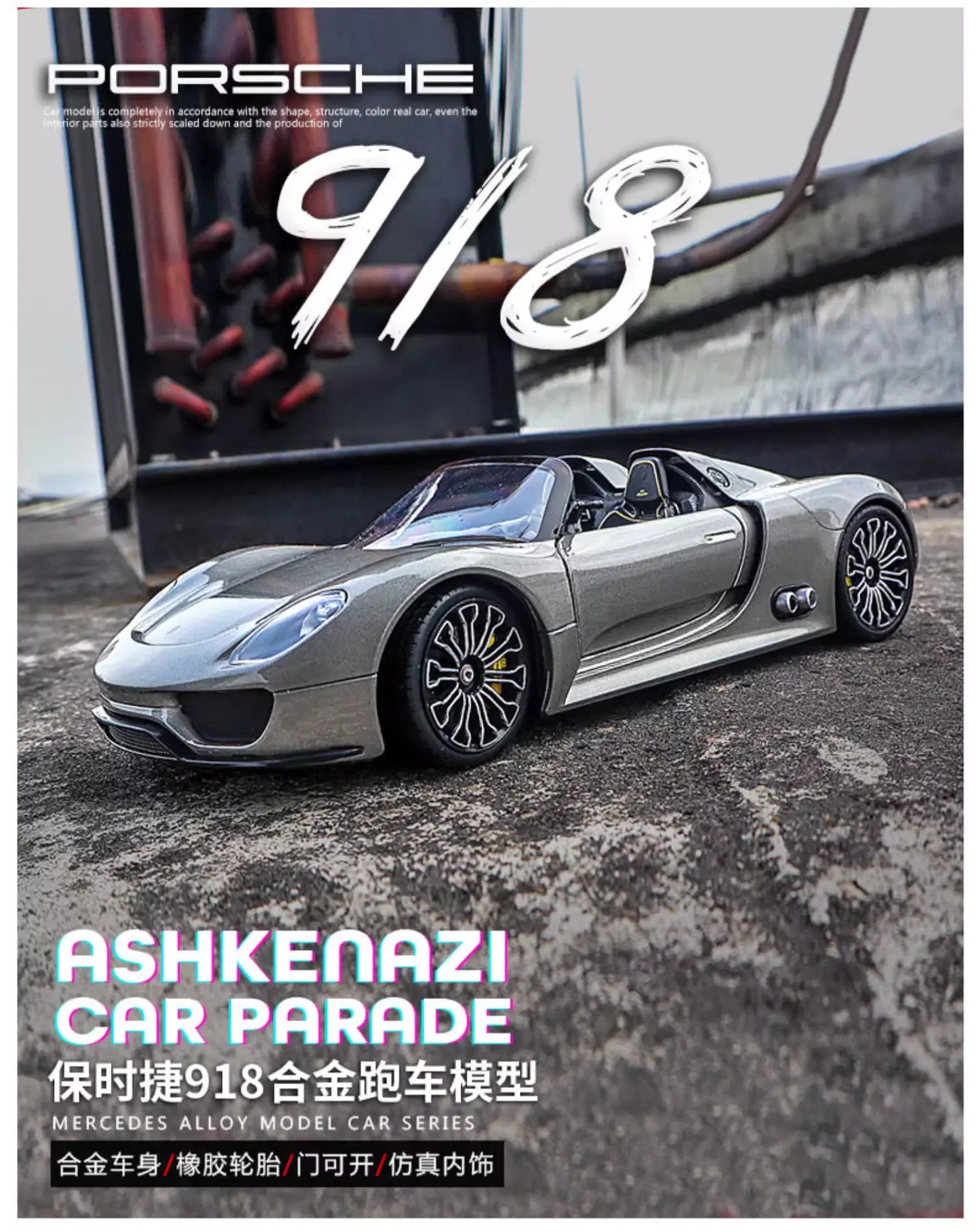 Welly 1:24 Porsche 918 Diecast Model - 3C Easy Markham