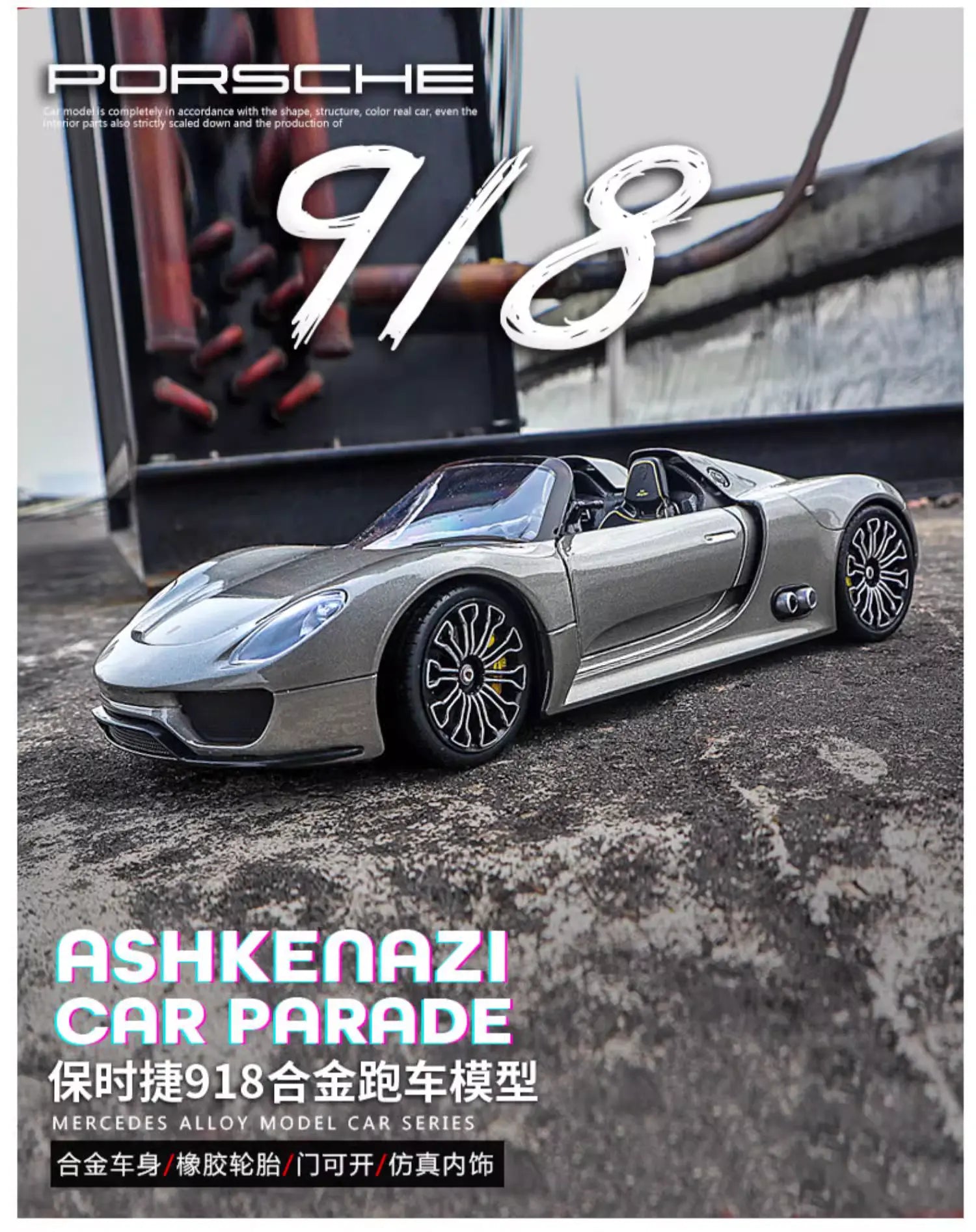 Welly 1:24 Porsche 918 Diecast Model - 3C Easy Markham