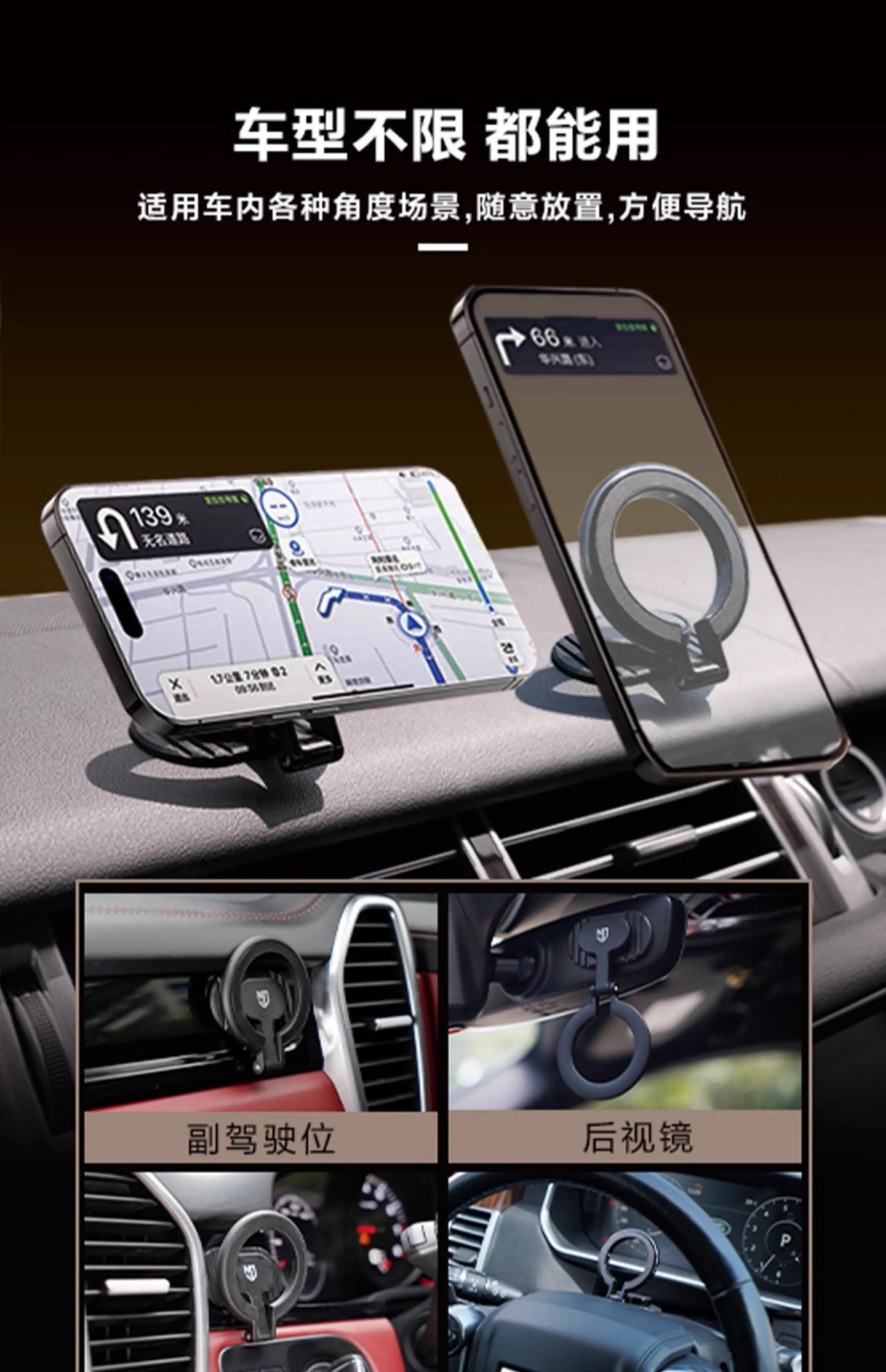 iTop Magsafe Magnetic Car Holder - 3C Easy Markham