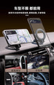 iTop Magsafe Magnetic Car Holder - 3C Easy Markham