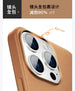 Artificial Leather Case w/ Magsafe for iPhone 15, 15 Plus, 15 Pro, and 15 Pro Max - 3C Easy Markham