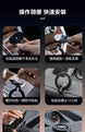 iTop Magsafe Magnetic Car Holder - 3C Easy Markham
