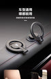 iTop Magsafe Magnetic Car Holder - 3C Easy Markham