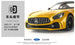 Welly 1:24 Mercedes-Benz AMG GT Diecast Model - 3C Easy Markham