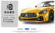 Welly 1:24 Mercedes-Benz AMG GT Diecast Model - 3C Easy Markham