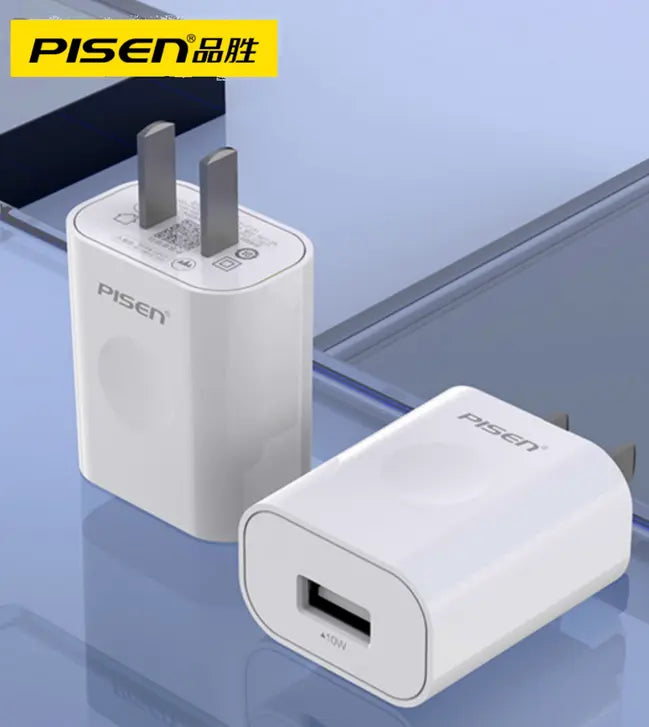 PISEN 10W Charger (USB-A Output x1) Pisen