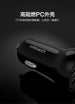 Pisen 12W Car Charger (USB-A Outputs x2) Pisen