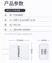 Pisen 12W charger (USB-A output x2) Pisen