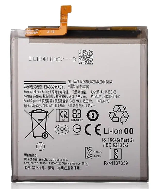 Genuine Samsung Replacement Battery for Samsung Galaxy S21 5G, S21 Plus 5G, S21 Ultra 5G, and S21FE 5G - 3C Easy Markham