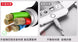 Baseus lightning to lightning & 3.5mm headphone jack adapter - 3C Easy Markham