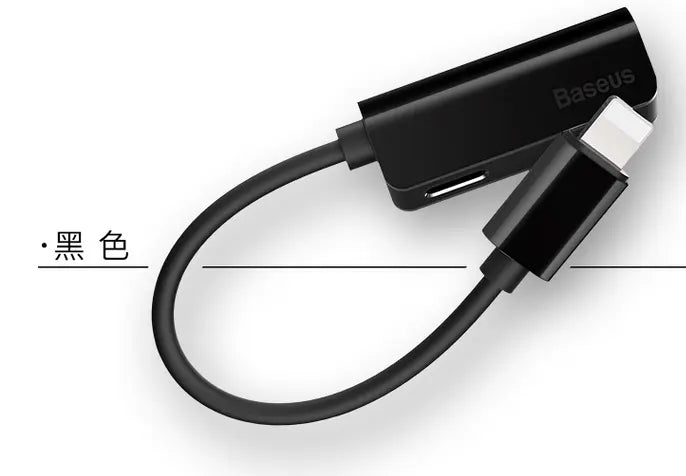 Baseus lightning to lightning & 3.5mm headphone jack adapter - 3C Easy Markham