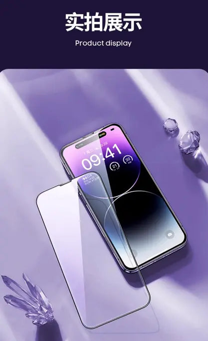 Pisen Full-Cover Screen Protector for Apple iPhone 11, 11 Pro, and 11 Pro Max - 3C Easy Markham