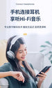 Pisen Lightning to 3.5mm Audio Cable - 3C Easy Markham