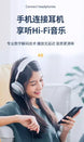 Pisen Lightning to 3.5mm Audio Cable - 3C Easy Markham