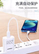 Pisen PD 20W charger set w/ USB-C to Lightning cable - 3C Easy Markham