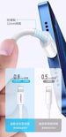 Pisen PD+PPS 30W charger set w/ USB-C to Lightning cable - 3C Easy Markham