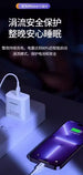 Pisen PD+PPS 30W charger set w/ USB-C to Lightning cable - 3C Easy Markham