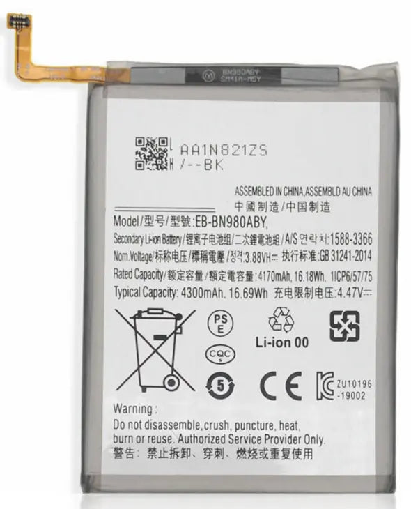 Genuine Samsung Replacement Battery for Samsung Galaxy Note 20 5G and Note 20 Ultra 5G - 3C Easy Markham