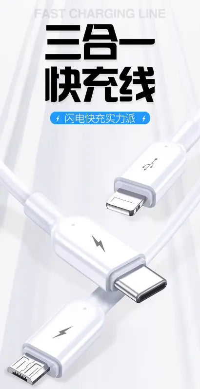 Pisen 3-in-1 Cable ( USB-A to Lightning, USB-C, and Micro USB ) - 3C Easy Markham