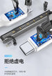 Pisen 3-in-1 Cable ( USB-A to Lightning, USB-C, and Micro USB ) - 3C Easy Markham