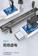 Pisen 3-in-1 Cable ( USB-A to Lightning, USB-C, and Micro USB ) - 3C Easy Markham