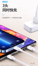 Pisen 3-in-1 Cable ( USB-A to Lightning, USB-C, and Micro USB ) - 3C Easy Markham