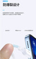 Pisen 3-in-1 Cable ( USB-A to Lightning, USB-C, and Micro USB ) - 3C Easy Markham