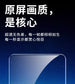 Selected Tempered Glass Screen Protector for Samsung S24 5G, S24 Plus 5G, and S24 Ultra 5G - 3C Easy Markham
