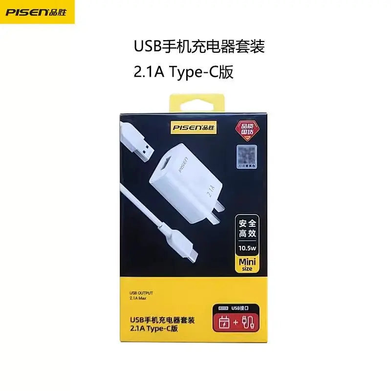 PISEN 10W Charger & Cable Combo - 3C Easy Markham