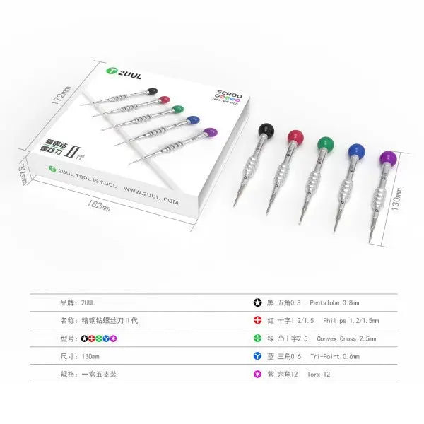 2UUL Everyday Series Screwdrivers Set 5 in 1 (2.5mm Convex Cross / Torx T2 / Tri-point / PH000 1.2mm / 0.8mm P2) - 3C Easy Markham
