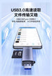 Baseus AirJoy USB-A & USB-C to SD/ Micro SD card reader - 3C Easy Markham