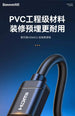 Baseus HDMI to HDMI cable - 3C Easy Markham