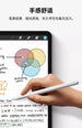 Baseus Pencil for iPads - 3C Easy Markham