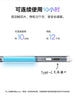 Baseus Pencil for iPads - 3C Easy Markham