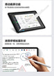 Baseus Pencil for iPads - 3C Easy Markham