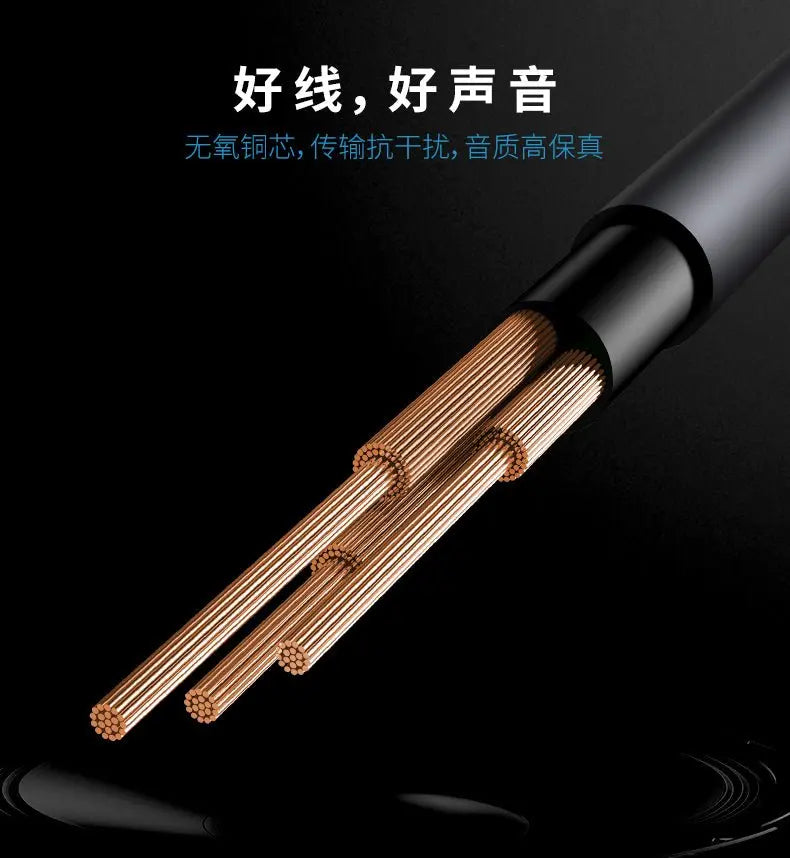 Baseus USB-C to 3.5mm Audio Cable - 3C Easy Markham