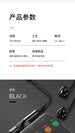 Baseus USB-C to USB-C & 3.5mm headphone jack adaptor - 3C Easy Markham