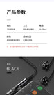 Baseus USB-C to USB-C & 3.5mm headphone jack adaptor - 3C Easy Markham