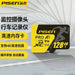 Pisen 128GB UHS-1 Micro SD Card - 3C Easy Markham