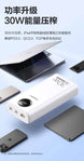 Pisen 20,000mAh + 30 Watts SPC+PD+PPS Output Powerbank - 3C Easy Markham