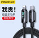 Pisen Braided USB-C to Lightning Cable w/ Digital Power Reading - 3C Easy Markham